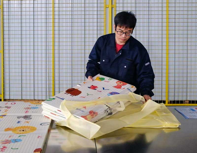 Inspect packaging
