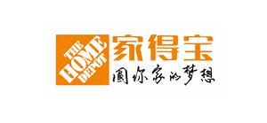 NEEU Customers-The Home Depot