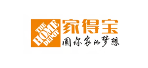 NEEU Customers-The Home Depot